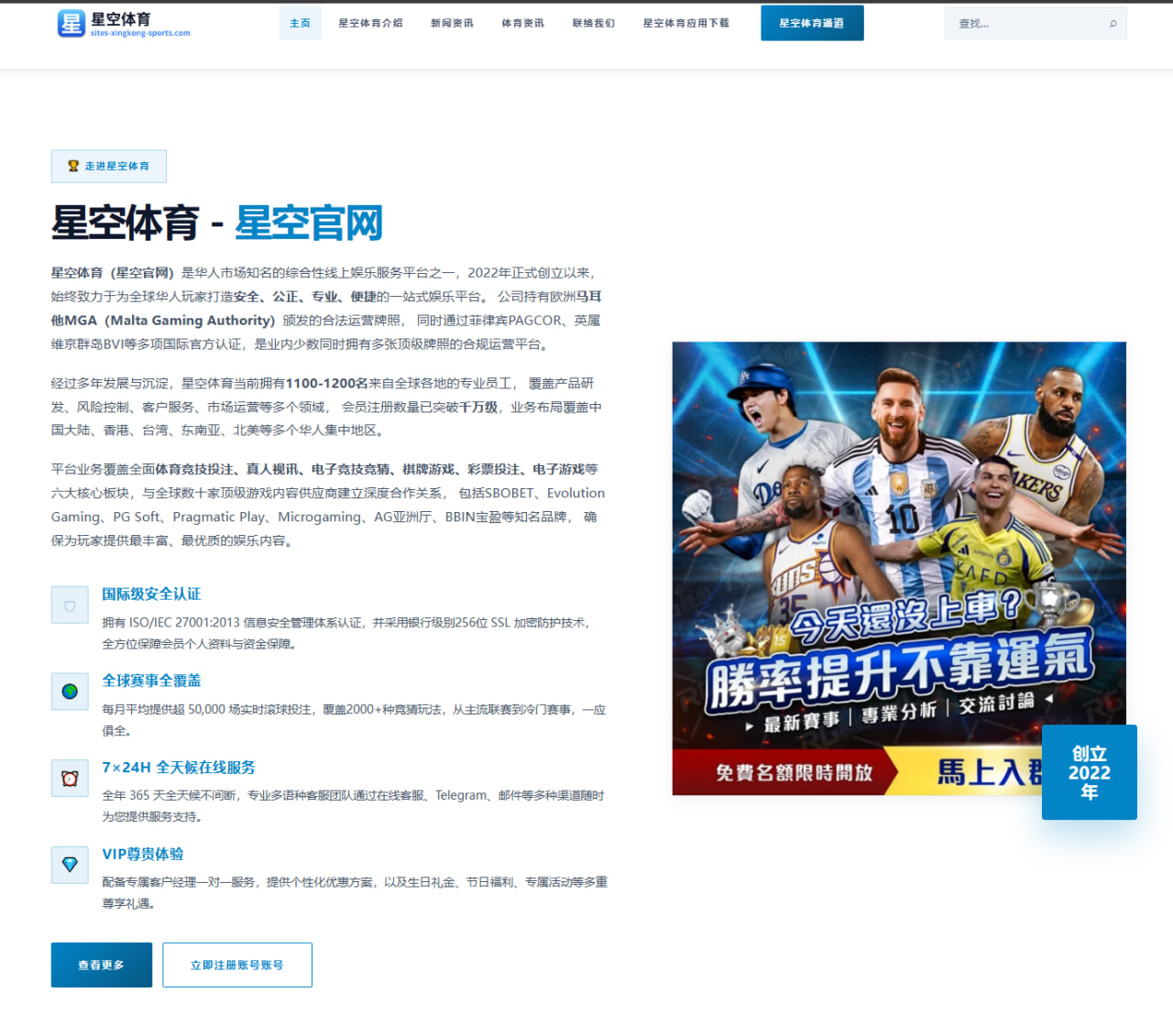 张志磊公开训练重拳速度升级重量级对决前景被看好 | KYSPORTS