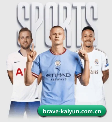 每个板块围绕一个运动项目展开 - 多运动项目内容板块（KYSPORTS）